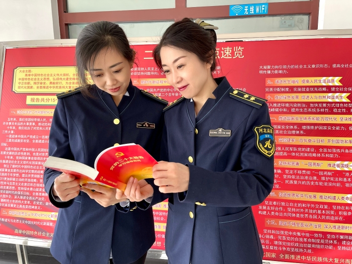 九游官方网站-九游jiuyou(中国),承德分公司 学<span style=