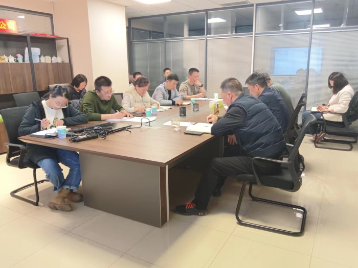 三会学习2 三会学习2