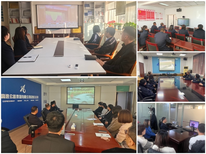 微信图片_20250107112736