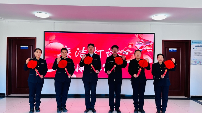微信图片_20250212154418