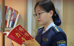 【大广分公司】刘晓燕