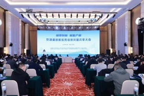 喜报！京雄高速智能驾驶测试场景成功入选京津冀共建共享十大标杆案例