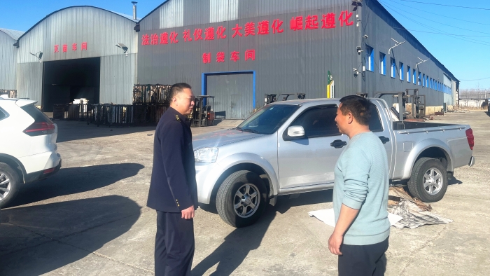 微信图片_20250325105957