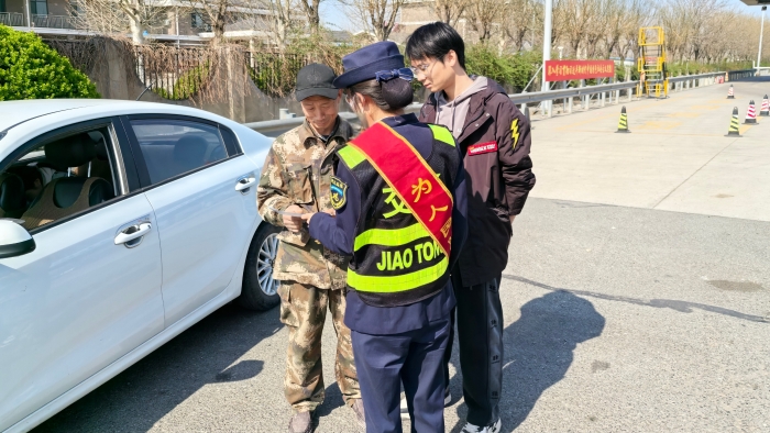 C:\Users\lenovo84\Desktop\微信图片_20250407093000