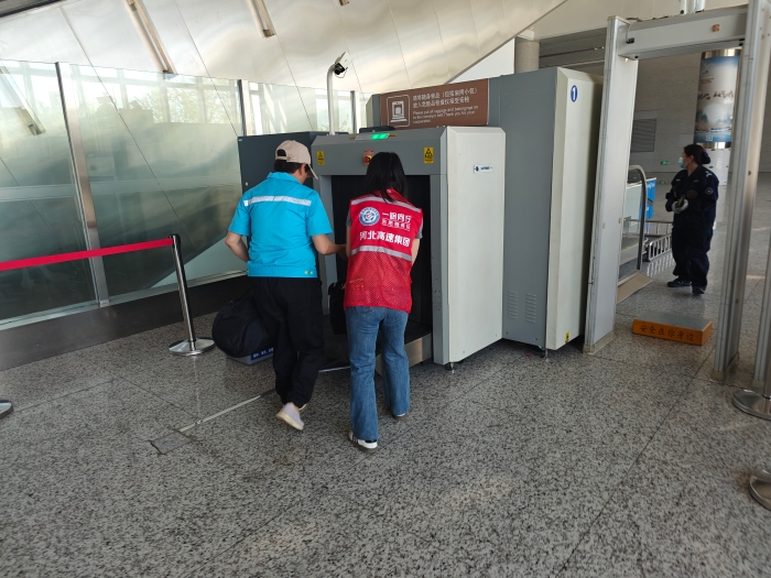 微信图片_20250428155024