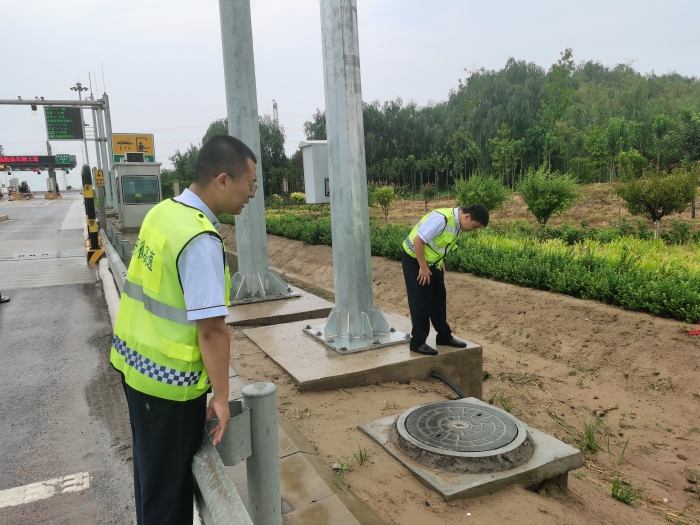 微信图片_20250811150928