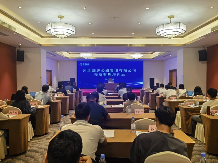 微信图片_20250926192043_4320_14