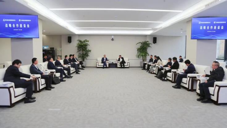 九游官方网站-九游jiuyou（中国）,与贵州高速公路集团有限公司签署战略合作协议