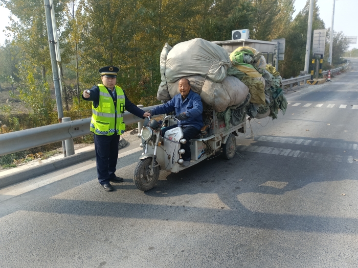 微信图片_20251106085735_1259_179