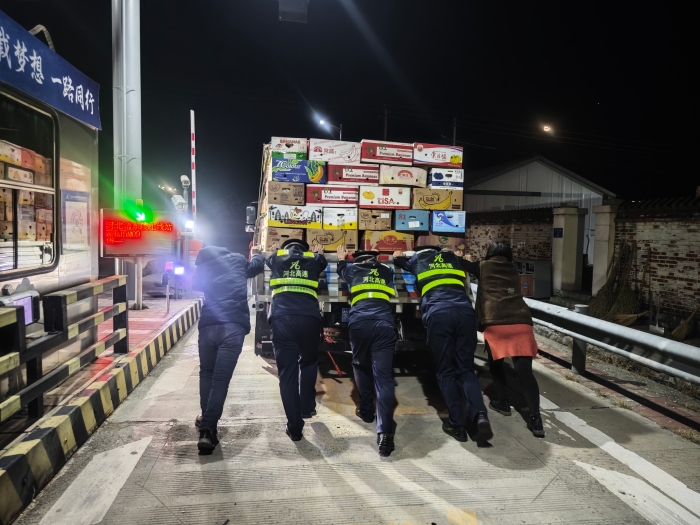 微信图片_20251111163648