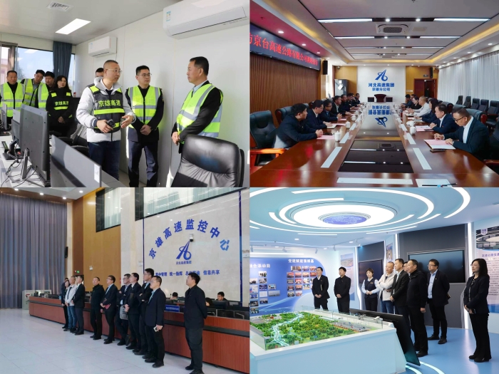 微信图片_20251121112314_178_7