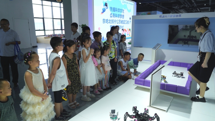 微信图片_20250901135549