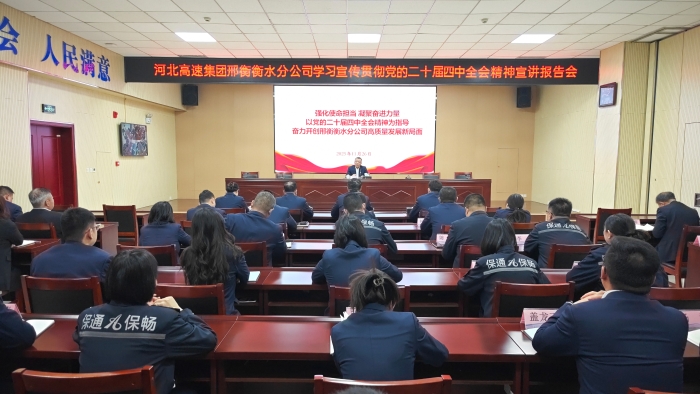 微信图片_20251127085253_848_169